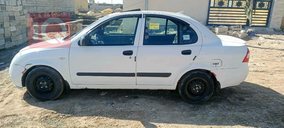 سايبا طيبا